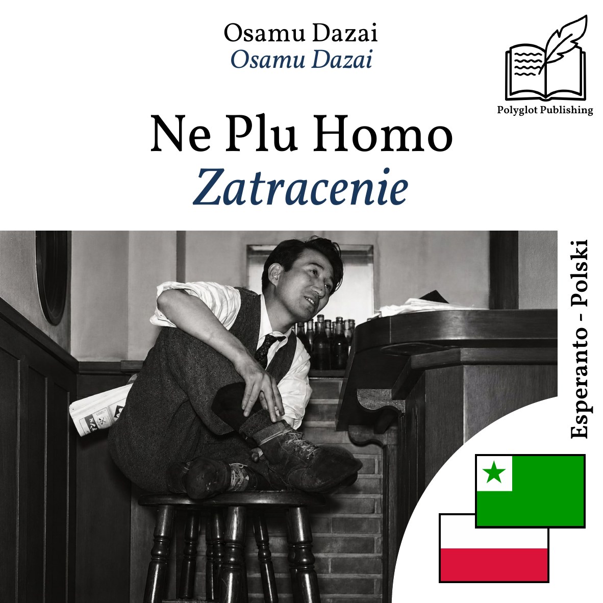 Zatracenie