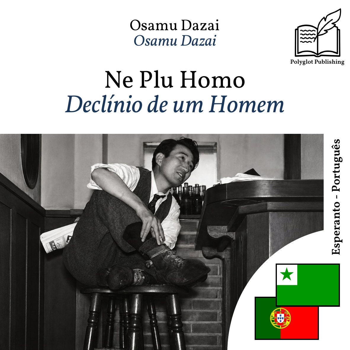 Declínio de um Homem