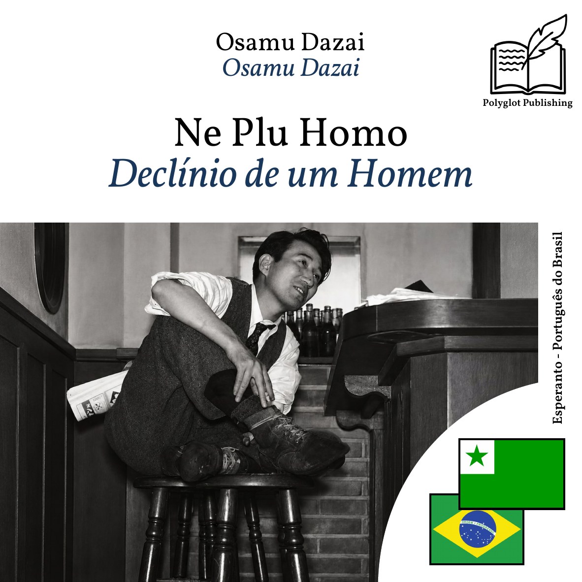 Declínio de um Homem