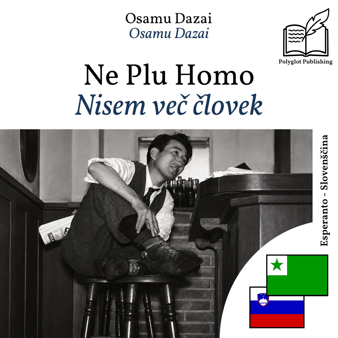 Nisem več človek