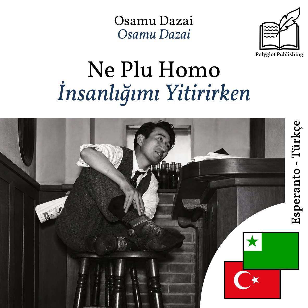İnsanlığımı Yitirirken