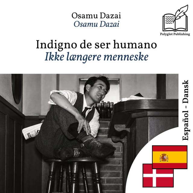 Ikke længere menneske