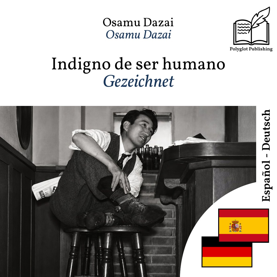 Gezeichnet