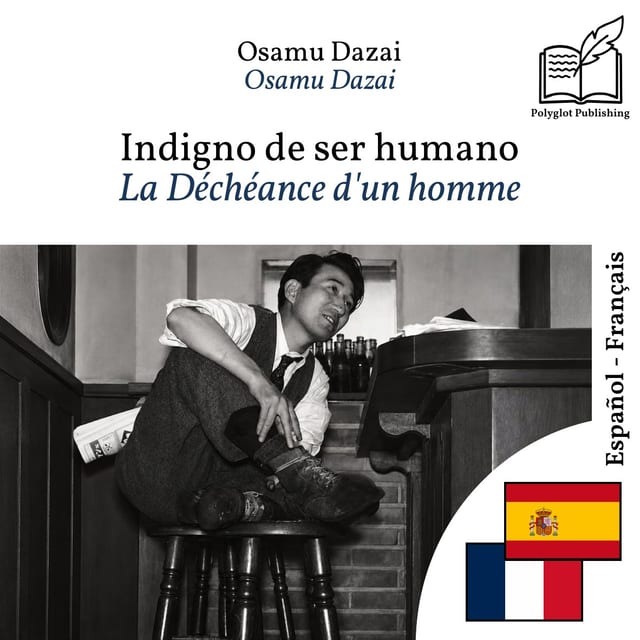 La Déchéance d'un homme