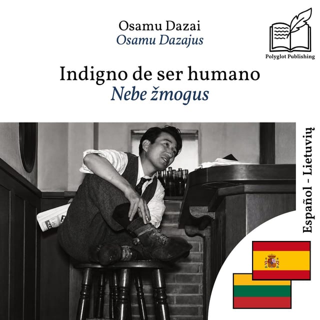 Nebe žmogus