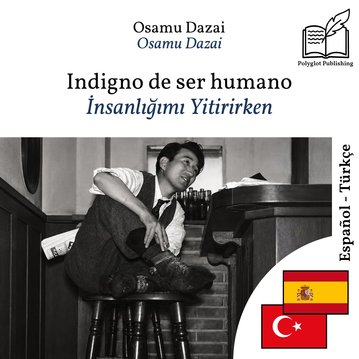 İnsanlığımı Yitirirken