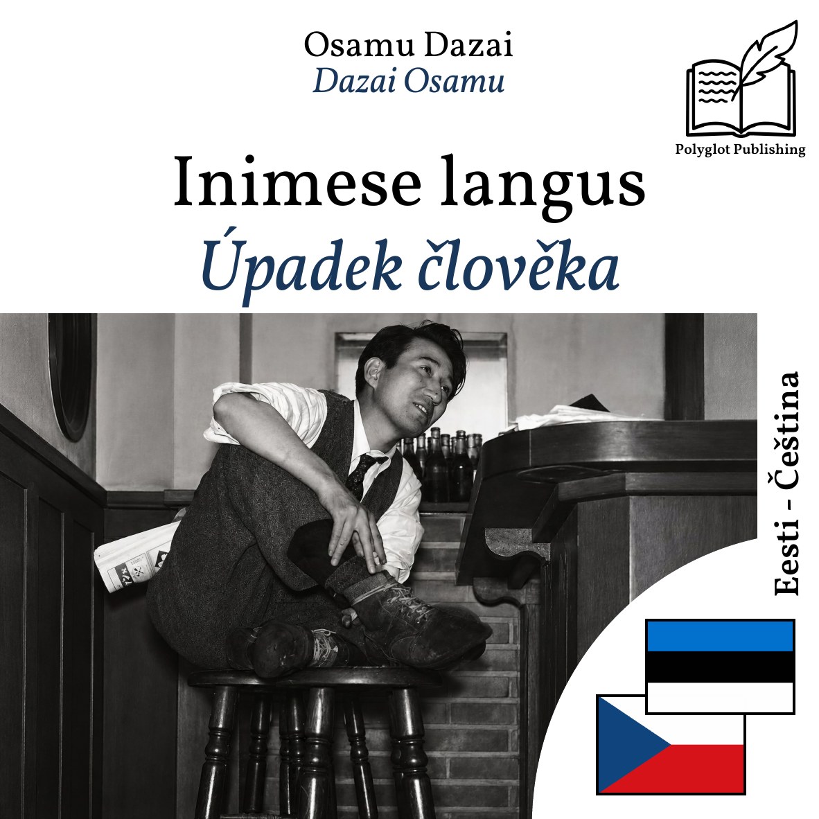 Úpadek člověka