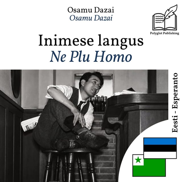 Ne Plu Homo