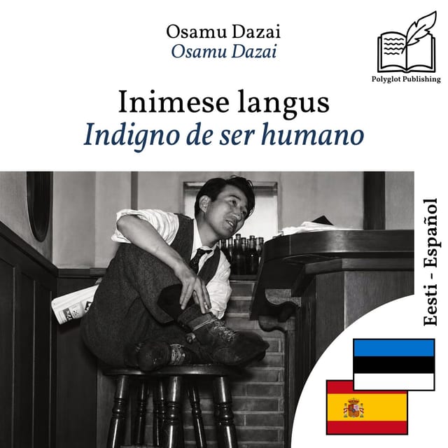 Indigno de ser humano