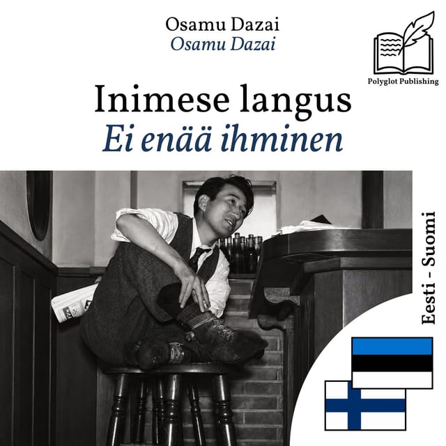 Ei enää ihminen