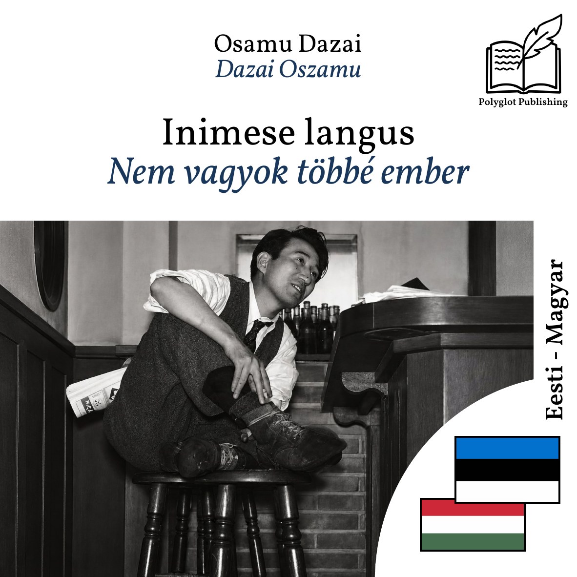 Nem vagyok többé ember