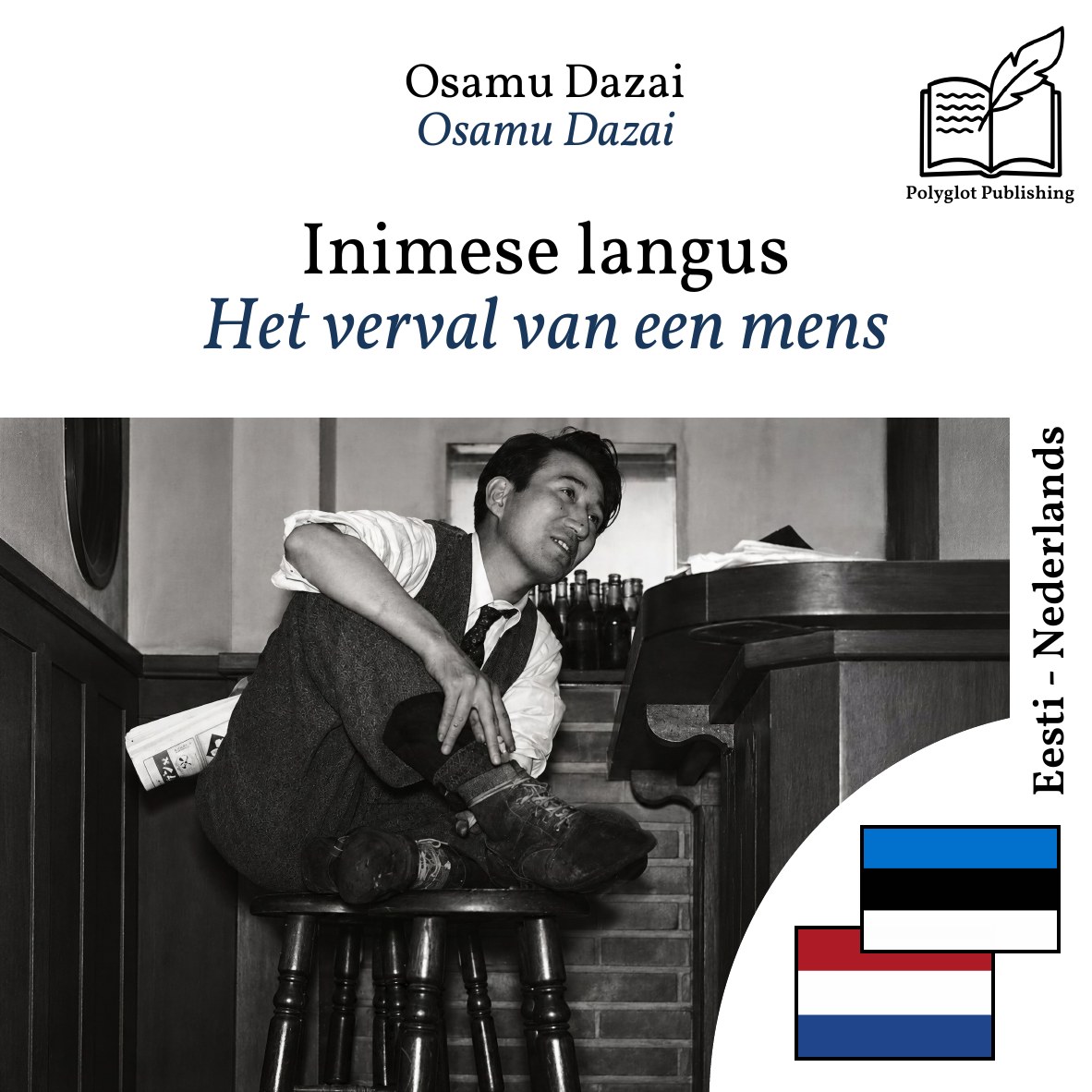 Het verval van een mens