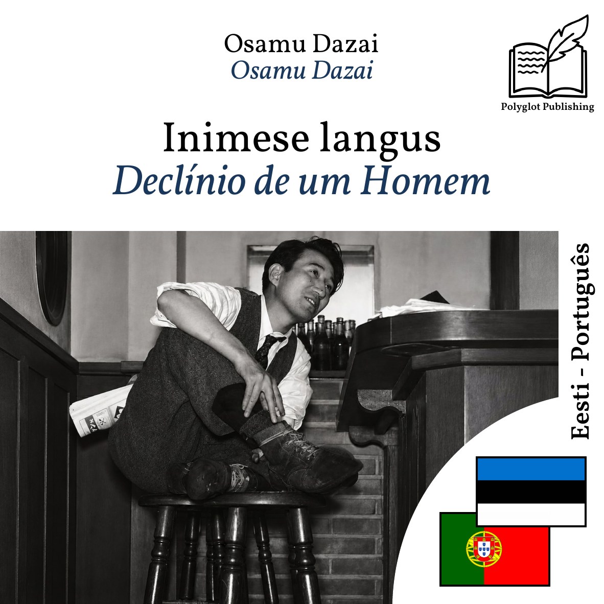 Declínio de um Homem