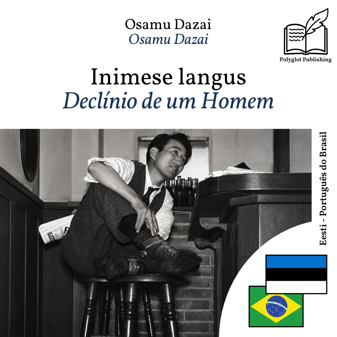 Declínio de um Homem