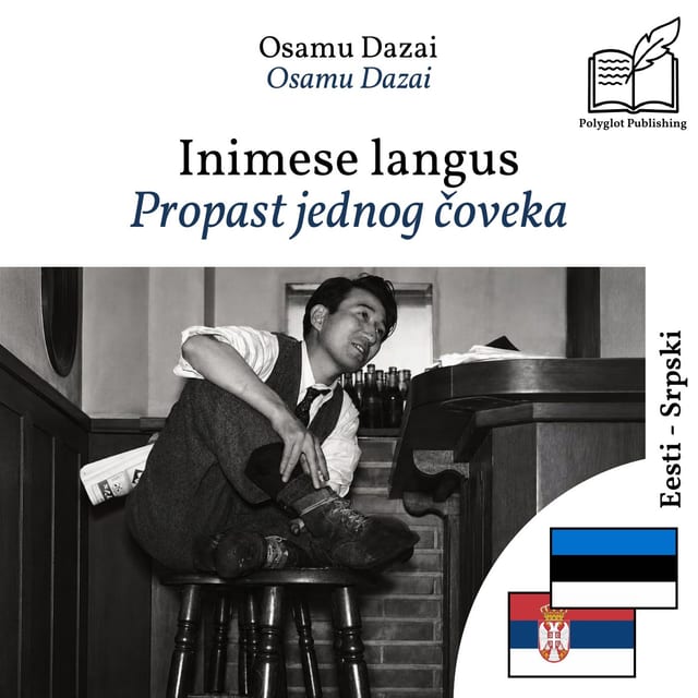 Propast jednog čoveka