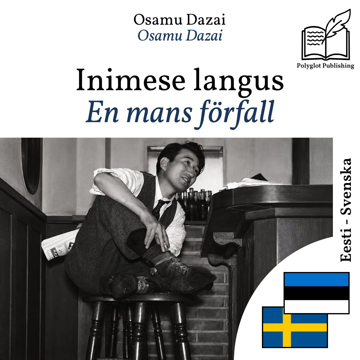 En mans förfall