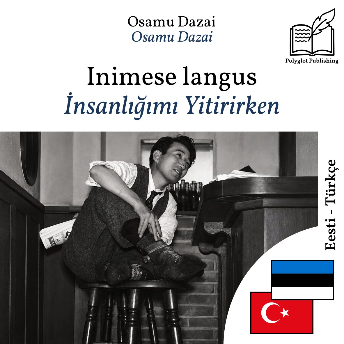 İnsanlığımı Yitirirken