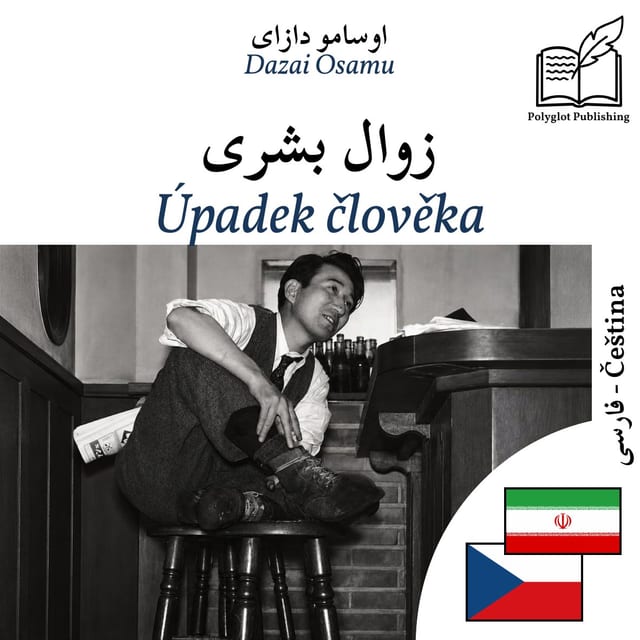 Úpadek člověka
