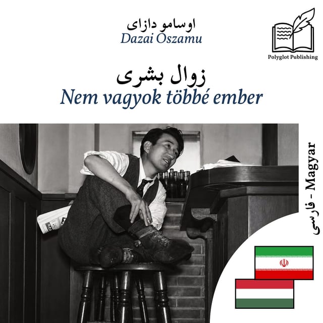 Nem vagyok többé ember
