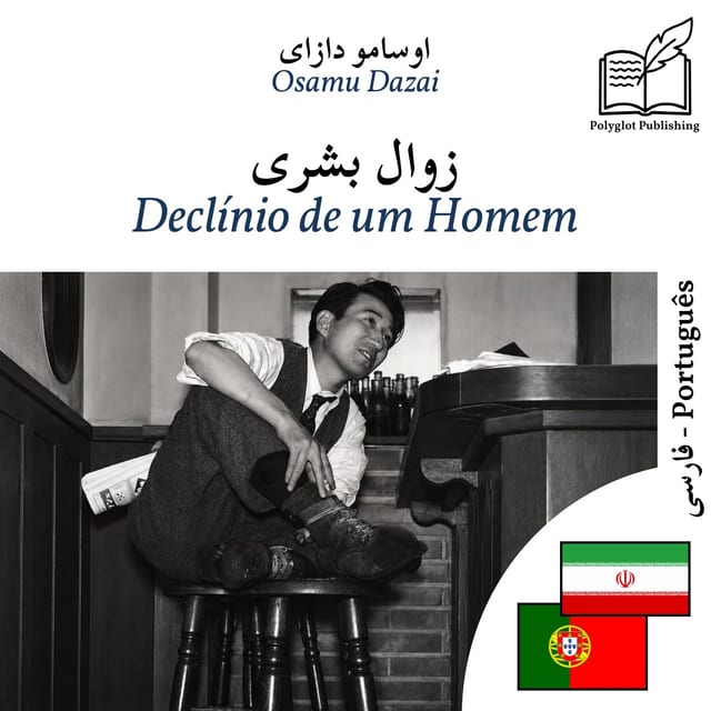 Declínio de um Homem