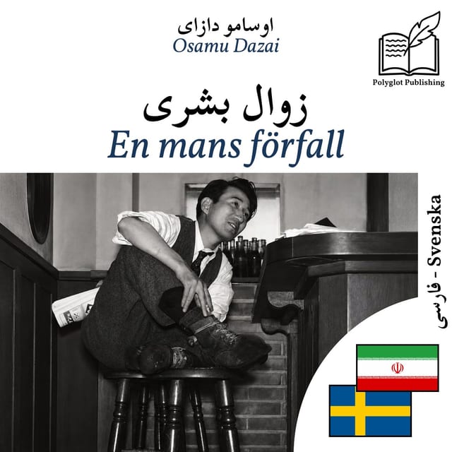 En mans förfall