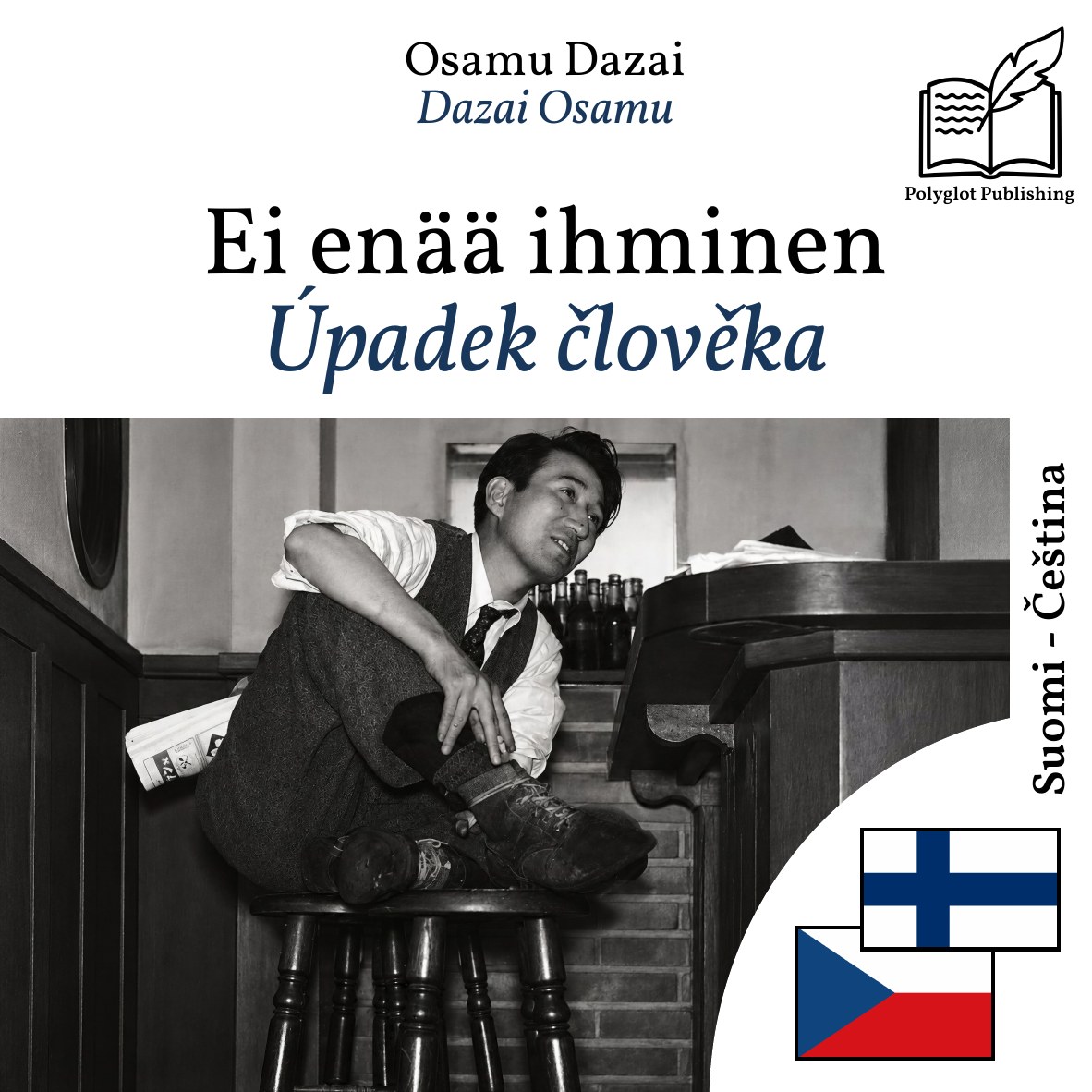 Úpadek člověka