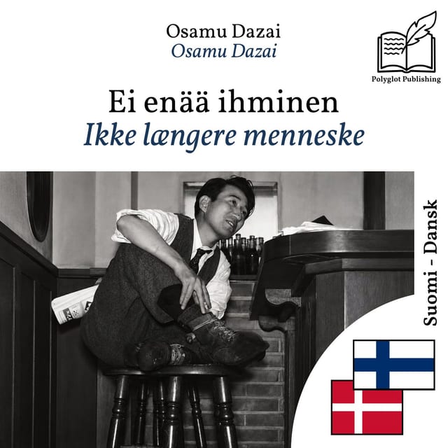 Ikke længere menneske