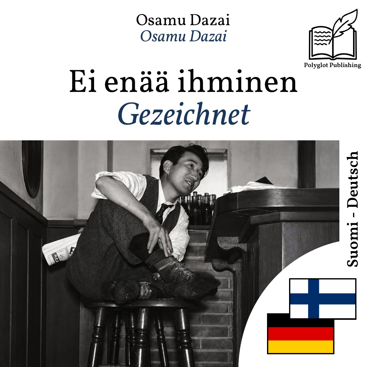 Gezeichnet