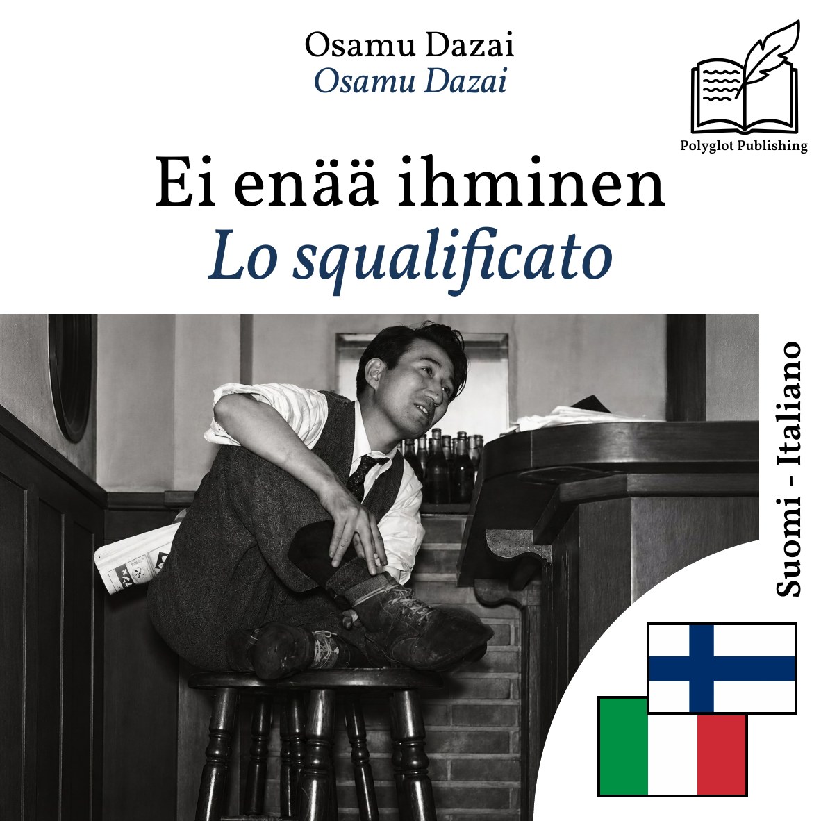 Lo squalificato