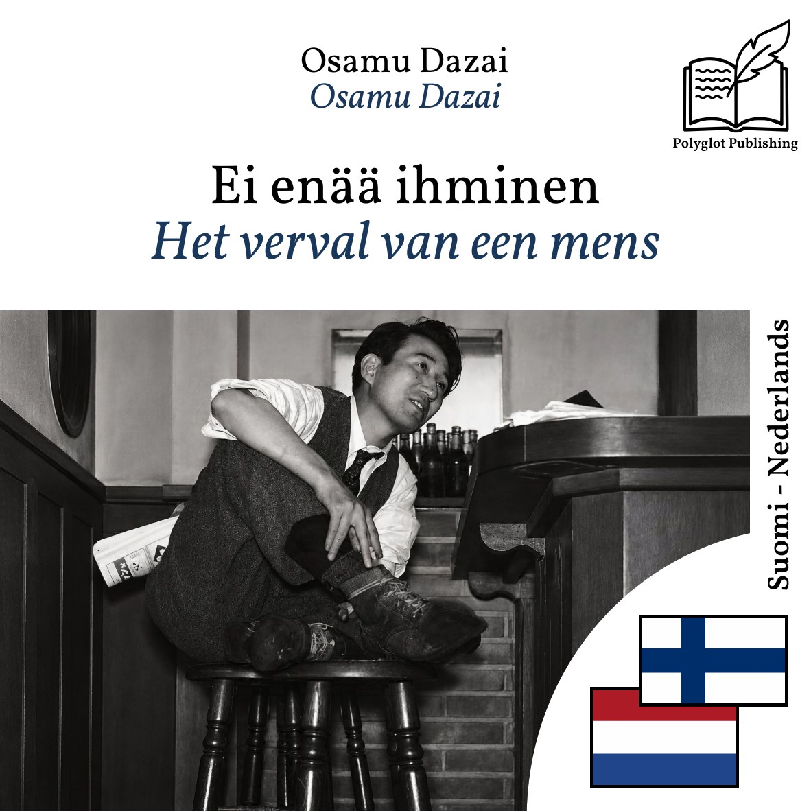 Het verval van een mens