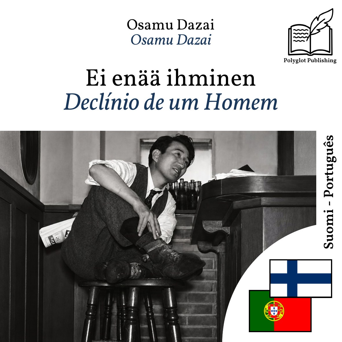 Declínio de um Homem
