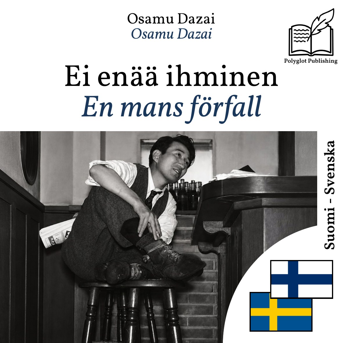 En mans förfall