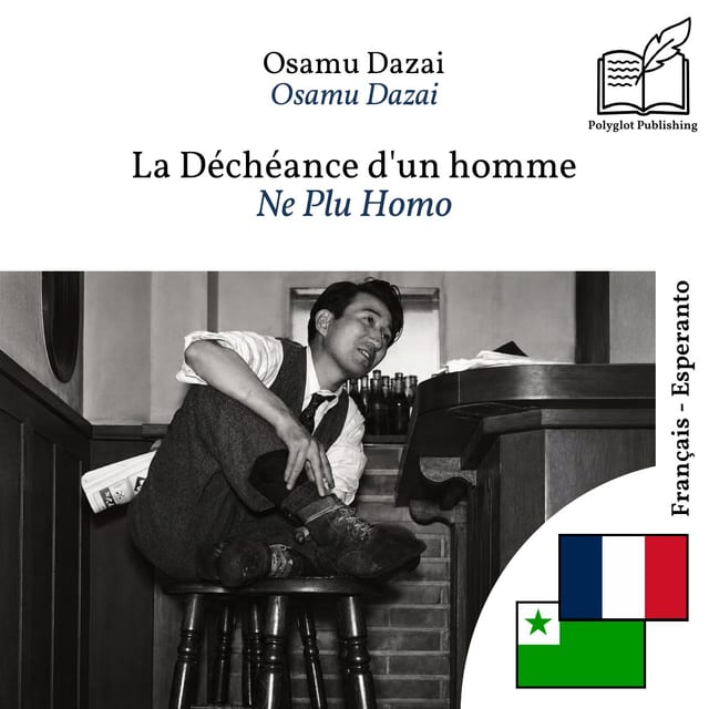 Ne Plu Homo