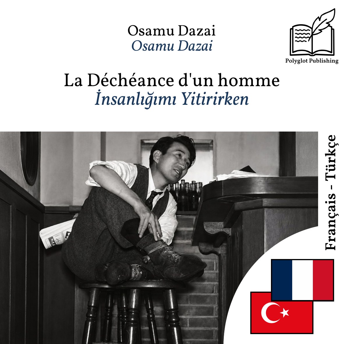 İnsanlığımı Yitirirken