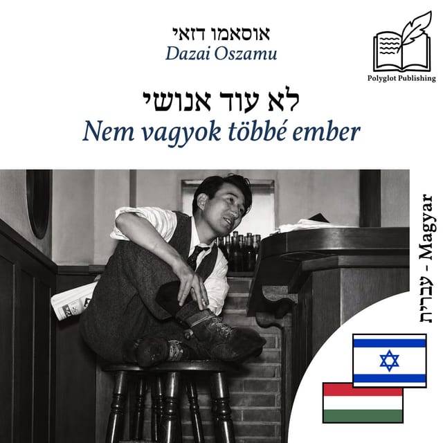 Nem vagyok többé ember
