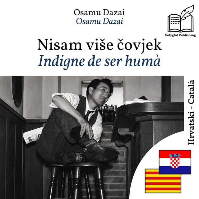 Indigne de ser humà