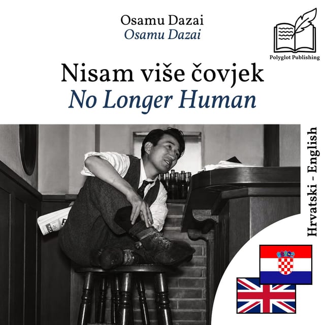 No Longer Human
