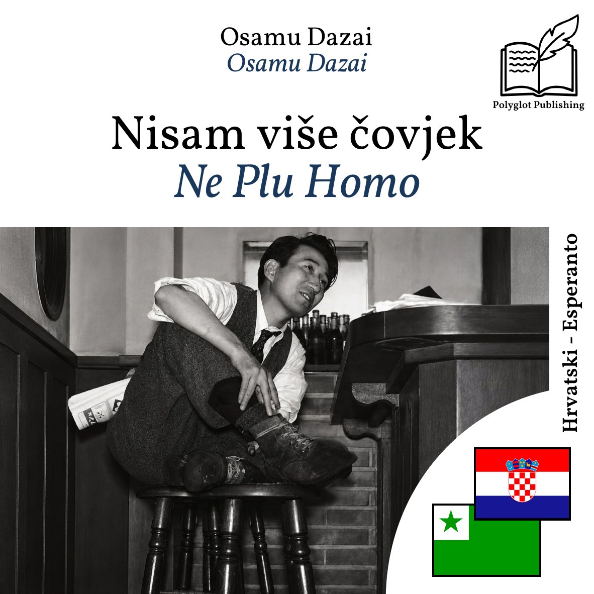 Ne Plu Homo