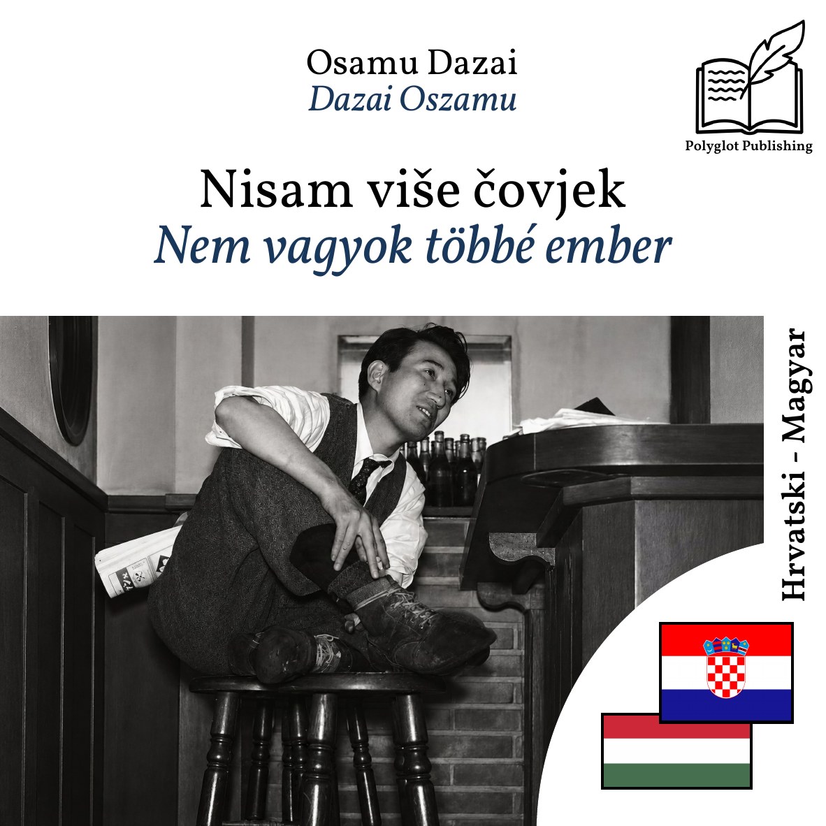 Nem vagyok többé ember