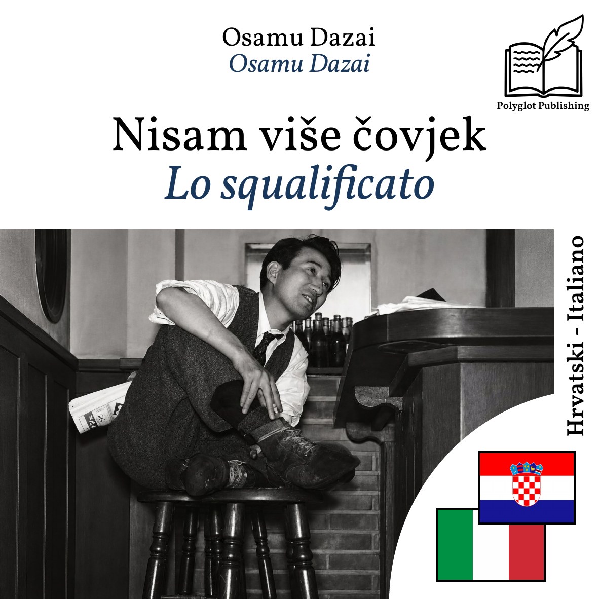Lo squalificato