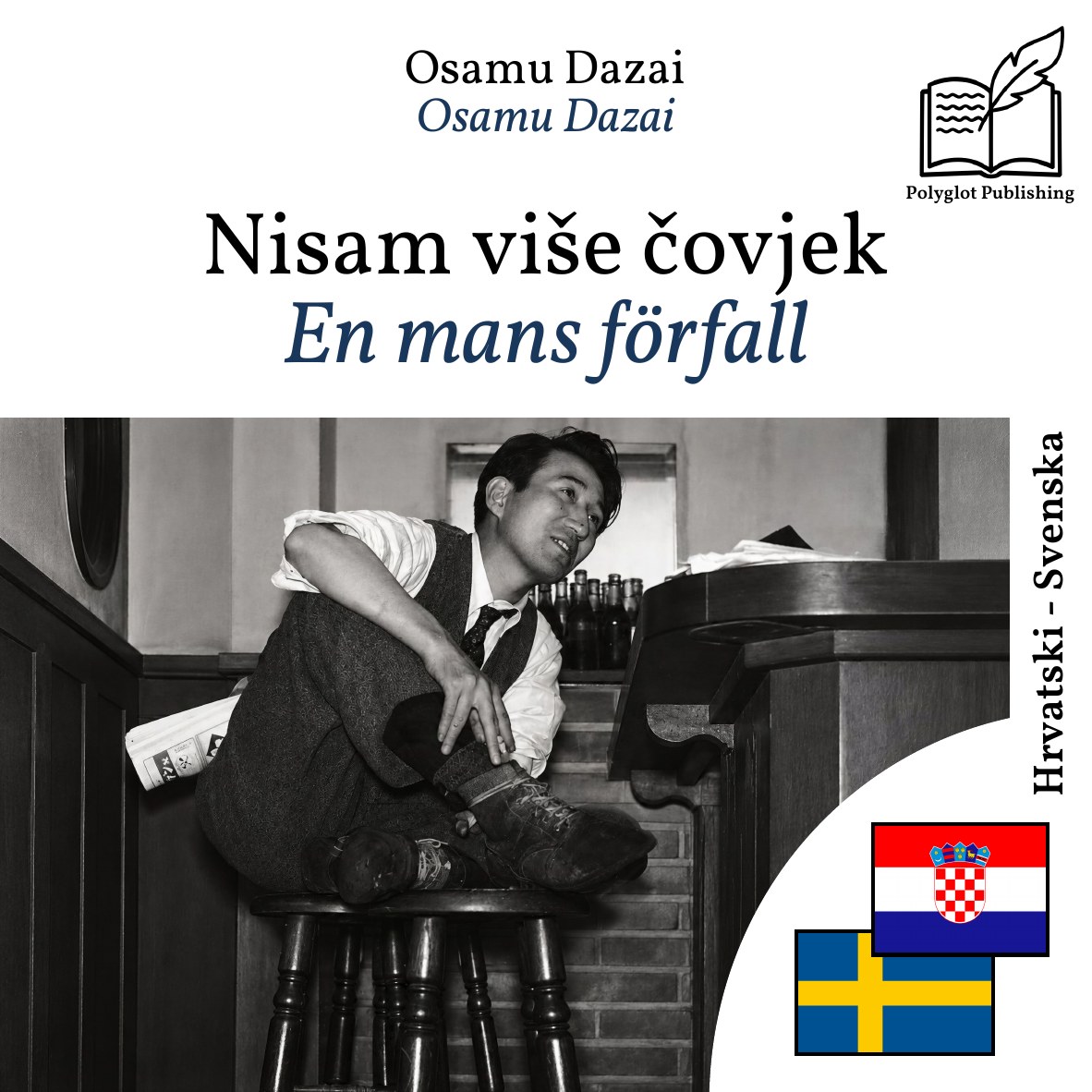 En mans förfall