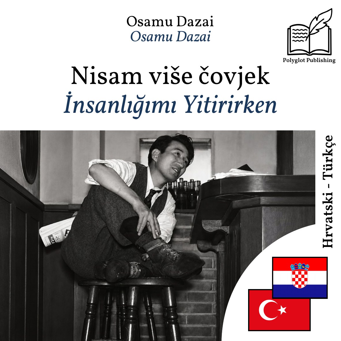 İnsanlığımı Yitirirken