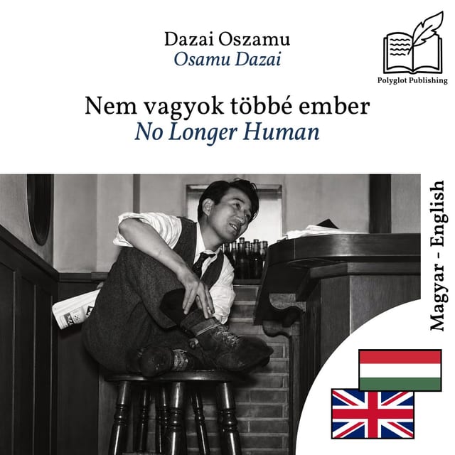 No Longer Human