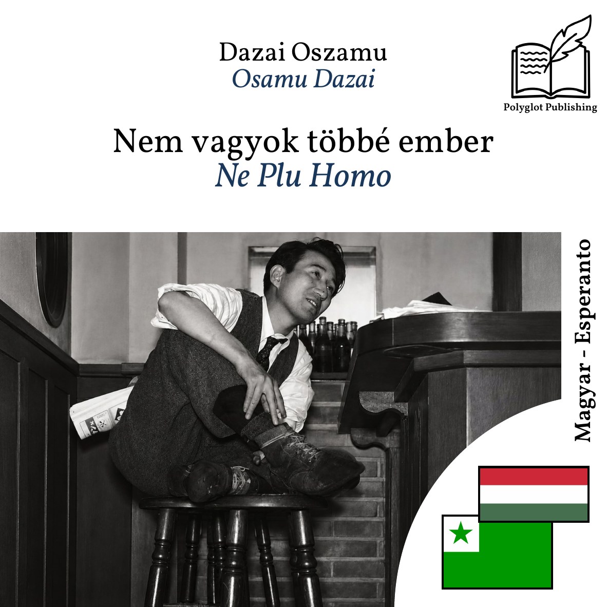 Ne Plu Homo