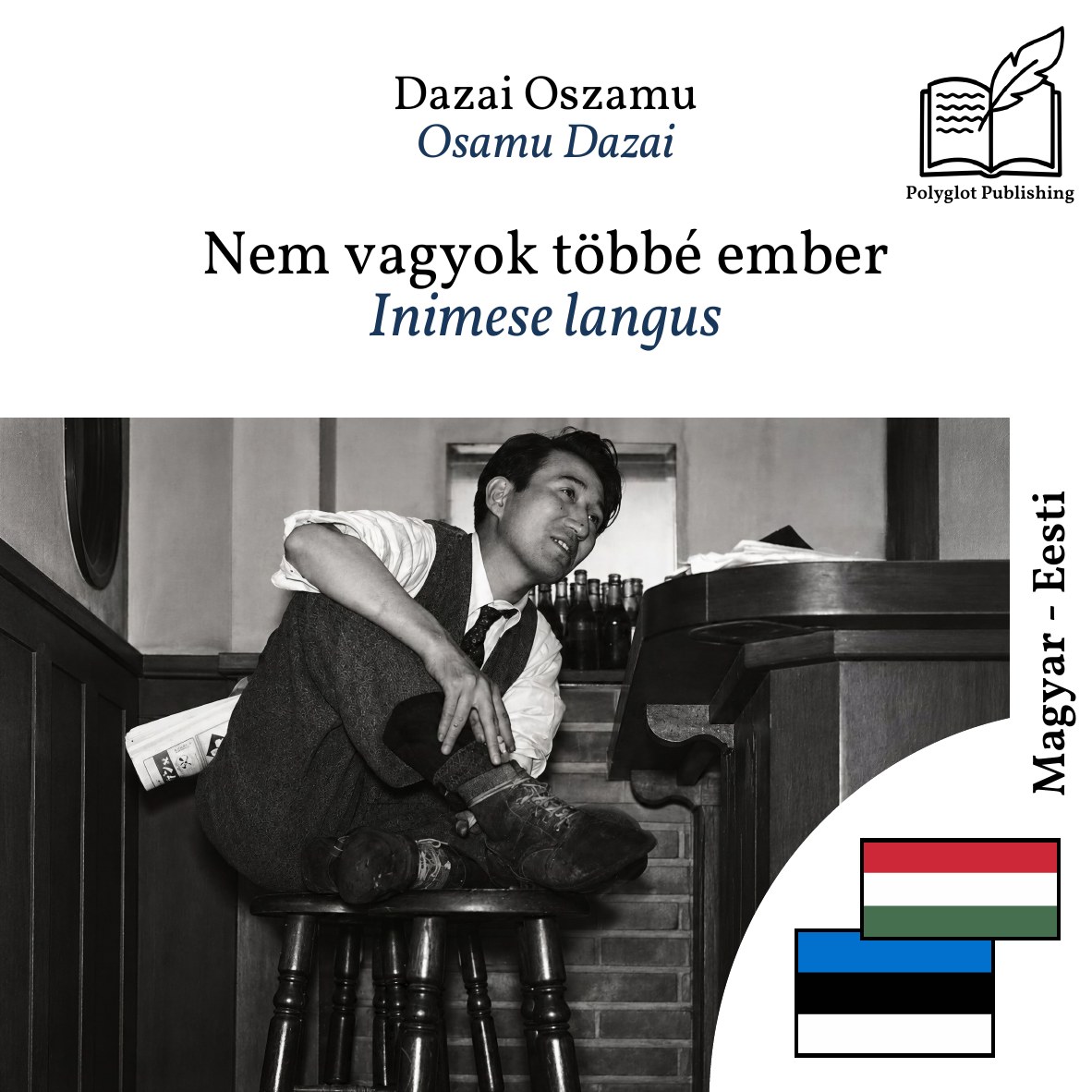 Inimese langus