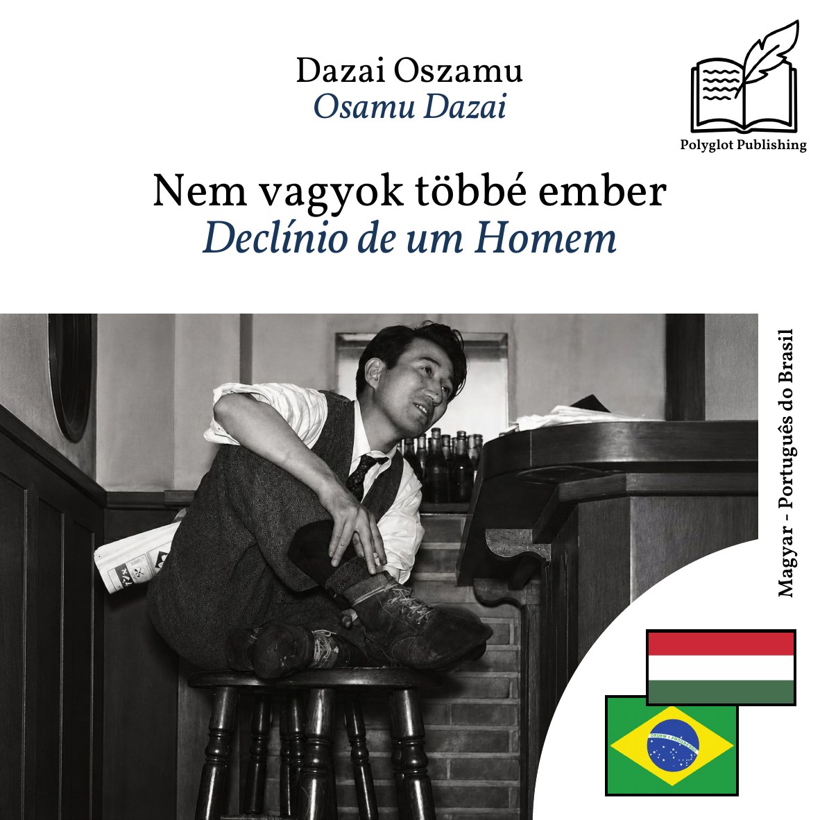 Declínio de um Homem