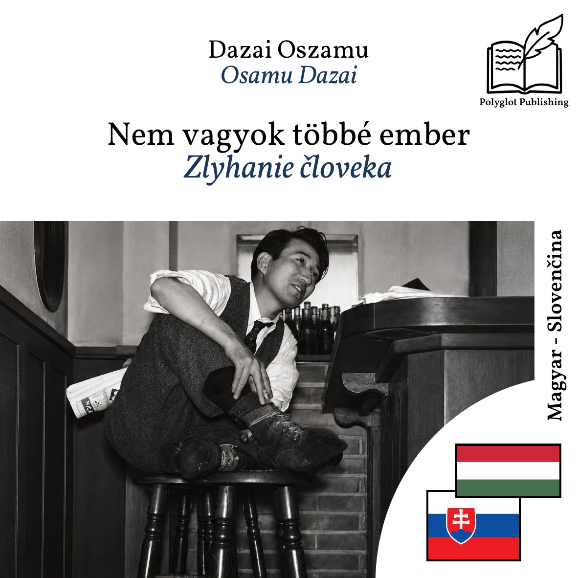 Zlyhanie človeka