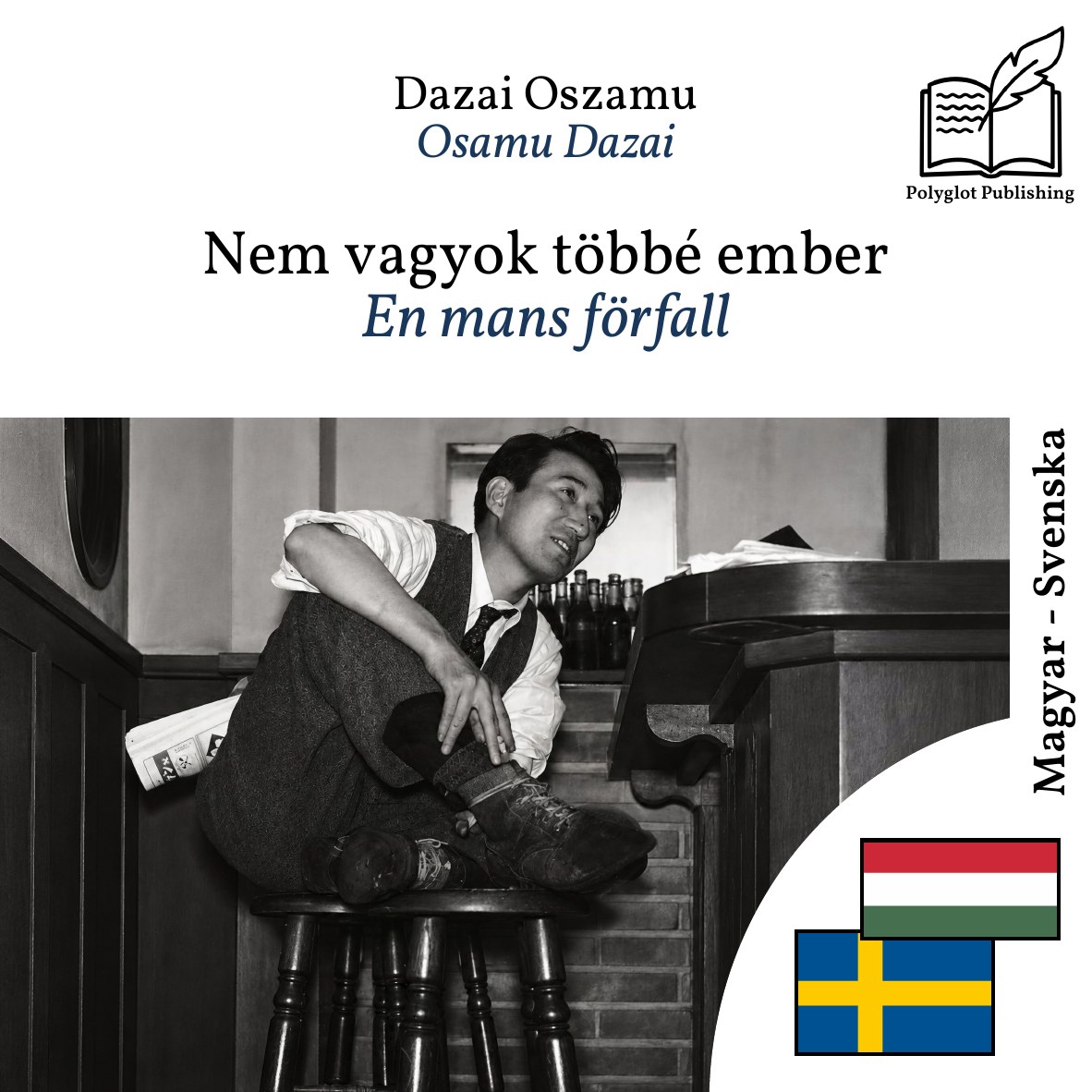 En mans förfall