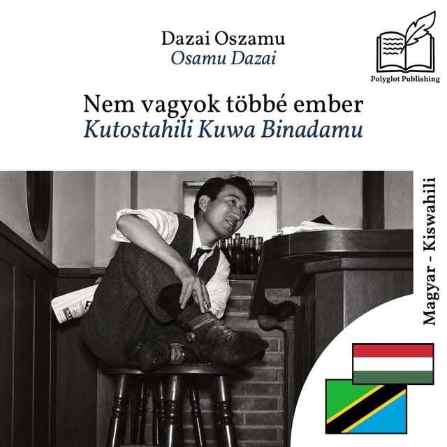 Kutostahili Kuwa Binadamu