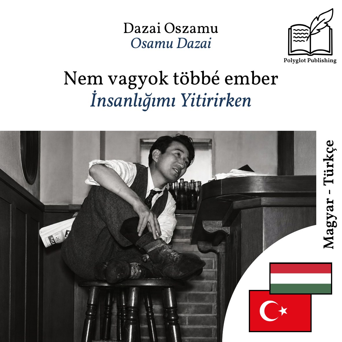 İnsanlığımı Yitirirken